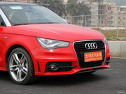 2012 1.4 TFSI Ego plus