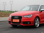 2012 1.4 TFSI Ego plus