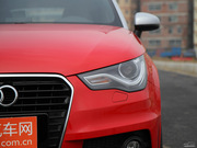 2012 1.4 TFSI Ego plus