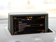 2012 1.4 TFSI Ego plus