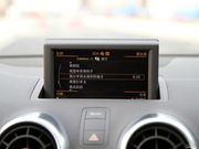 2012 1.4 TFSI Ego plus