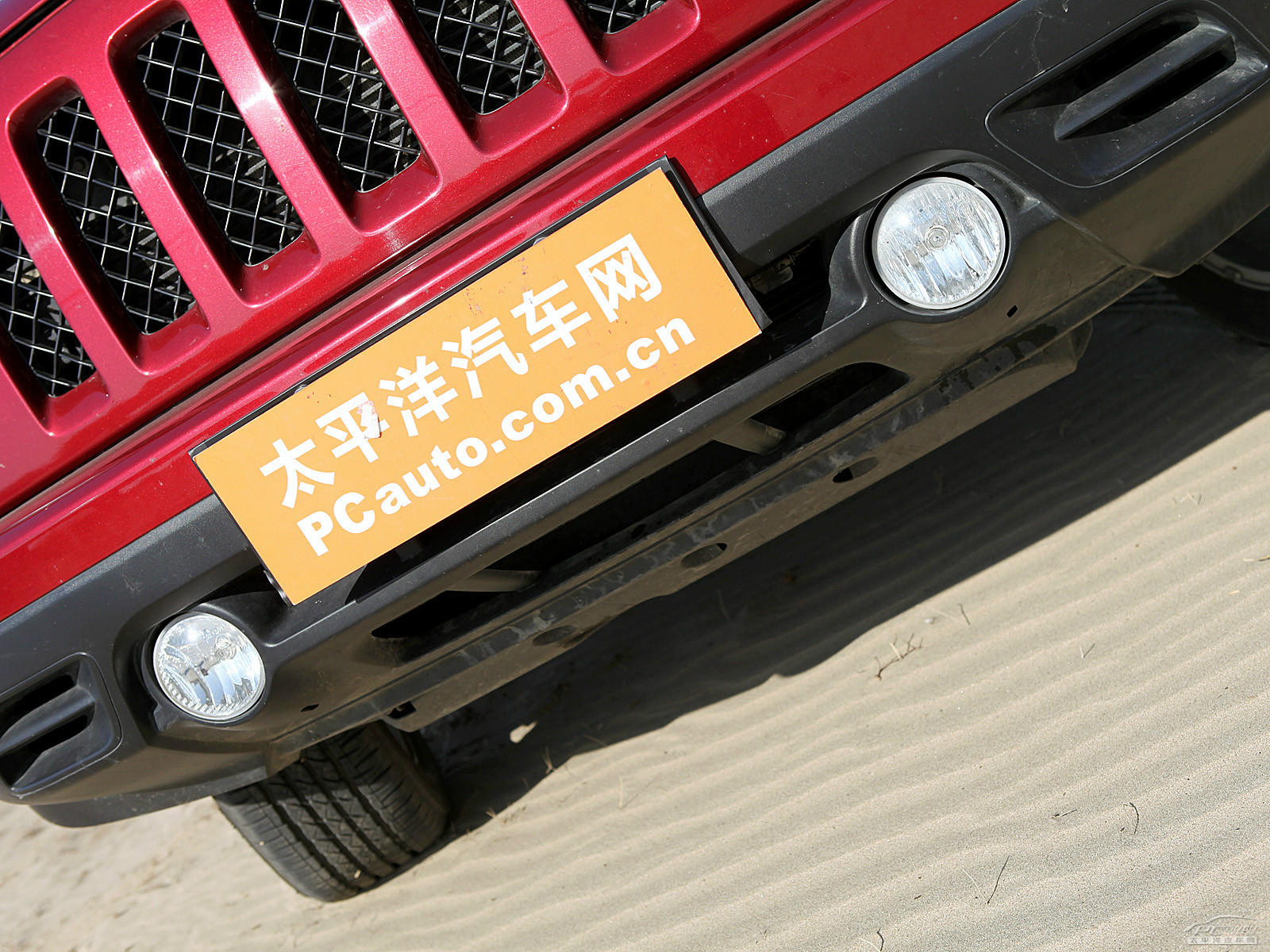 自由客外觀(guān)高清大圖