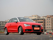 2012 1.4 TFSI Ego plus