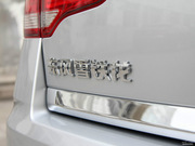 2012款 三廂 1.6L 自動品享型 2012款 三廂 1.6L 自動品享型