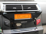2012款 三廂 1.6L 自動(dòng)品享型 2012款 三廂 1.6L 自動(dòng)品享型