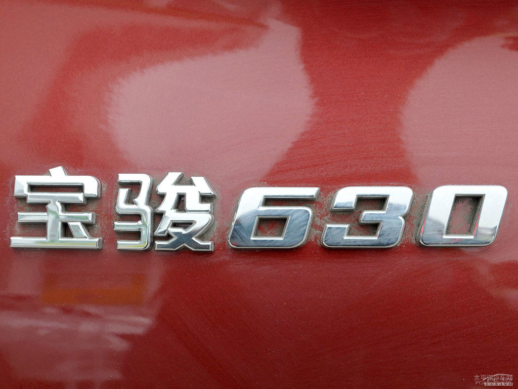 ϼtE630^DƬ