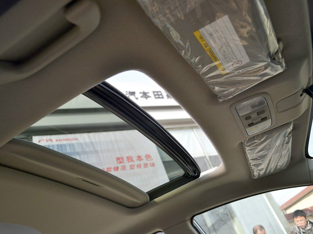 暴風(fēng)銀鋒范車廂內(nèi)飾圖片