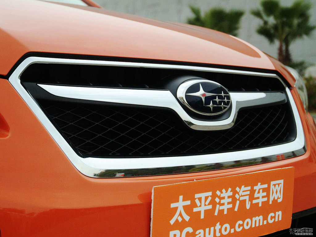 躍動(dòng)珠光橙斯巴魯XV車(chē)頭外觀圖片
