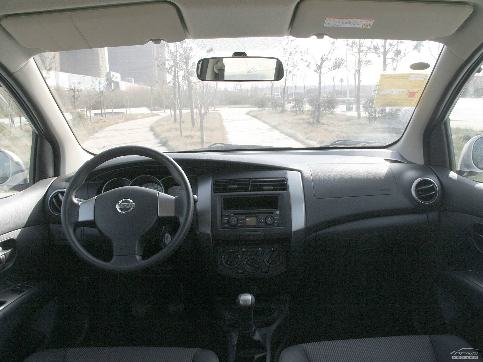 驪威內(nèi)飾高清大圖