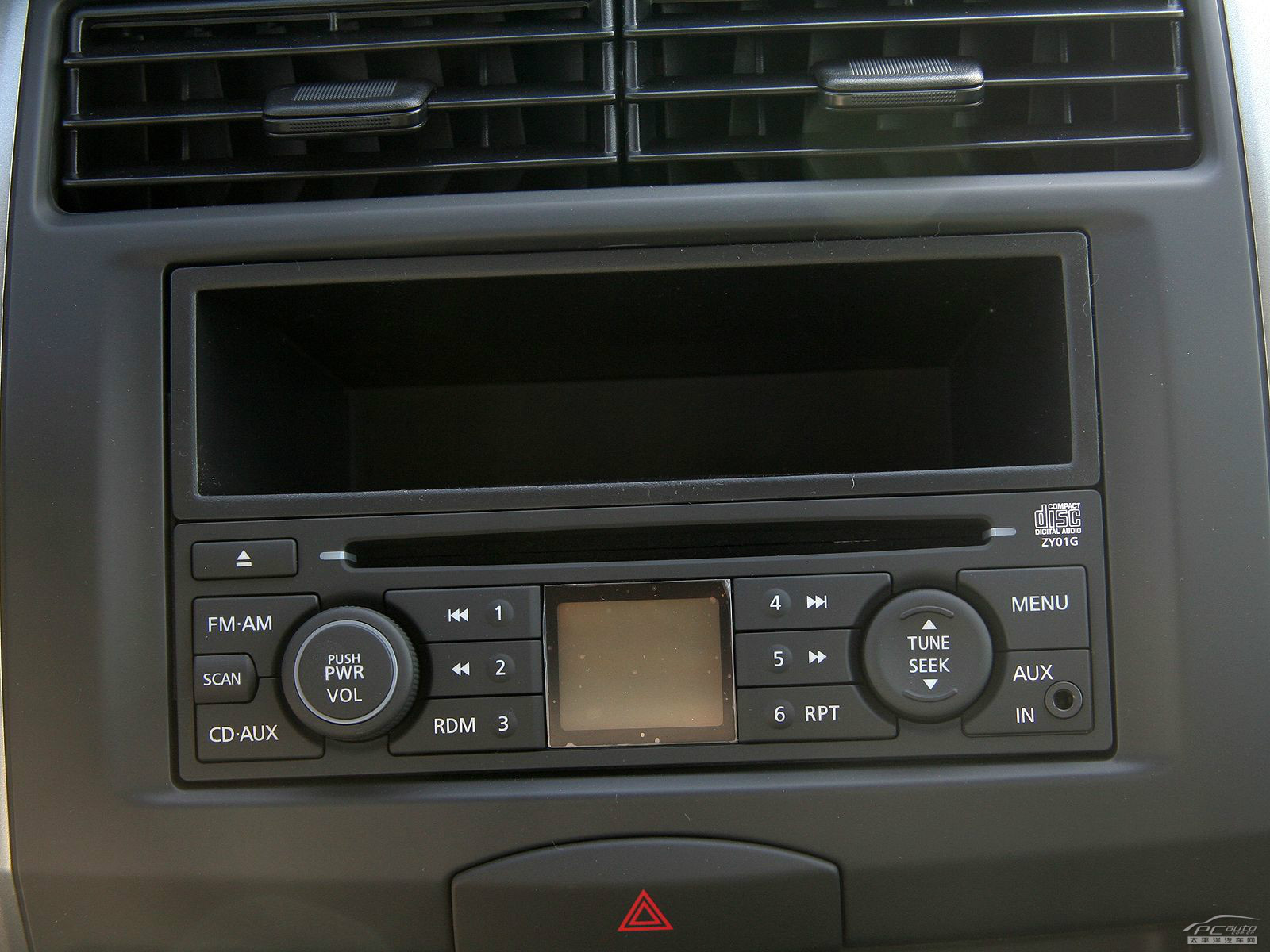 驪威內(nèi)飾高清大圖