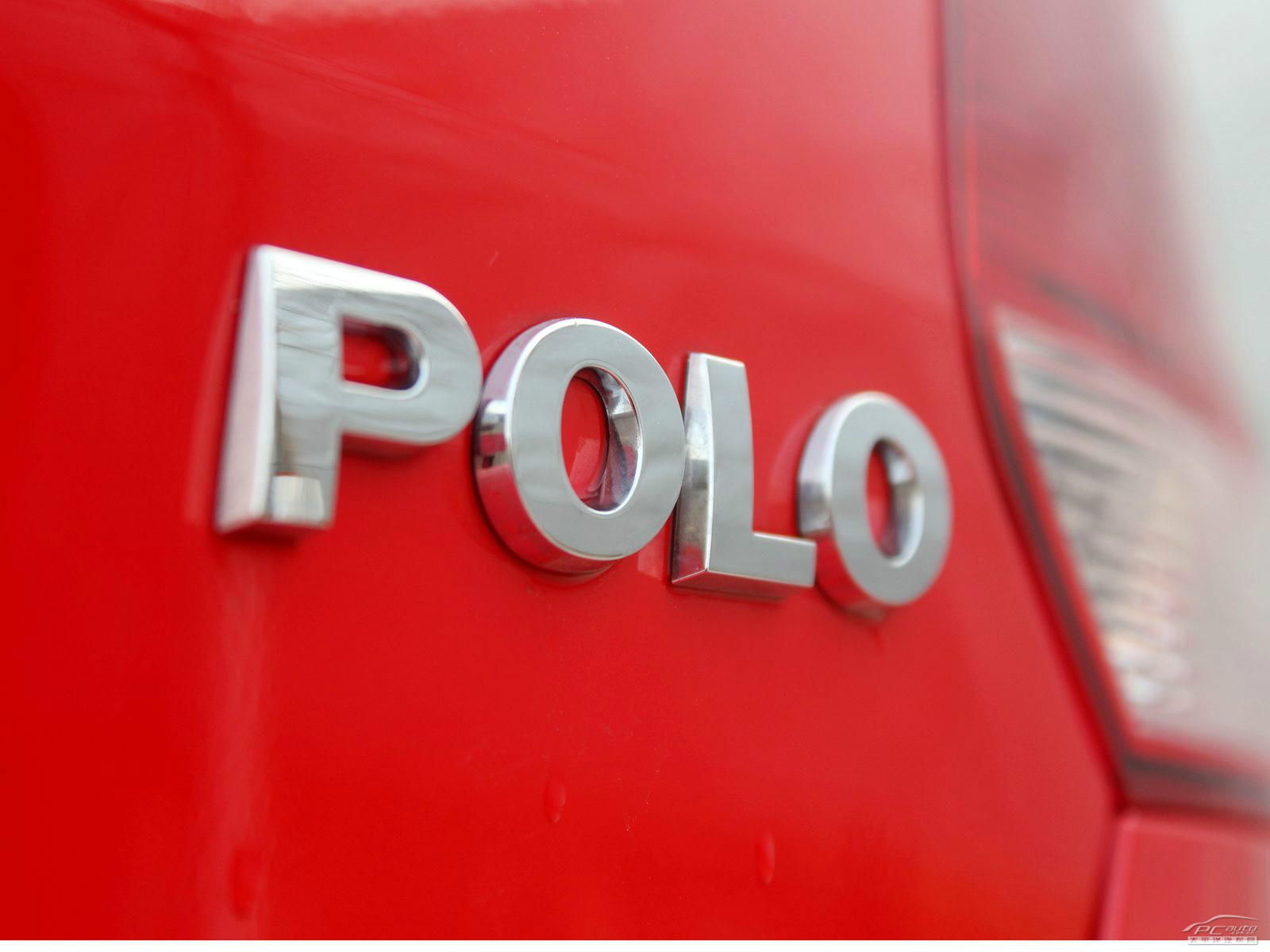 大眾Polo外觀高清大圖