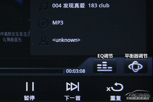 本田CR-V圖片