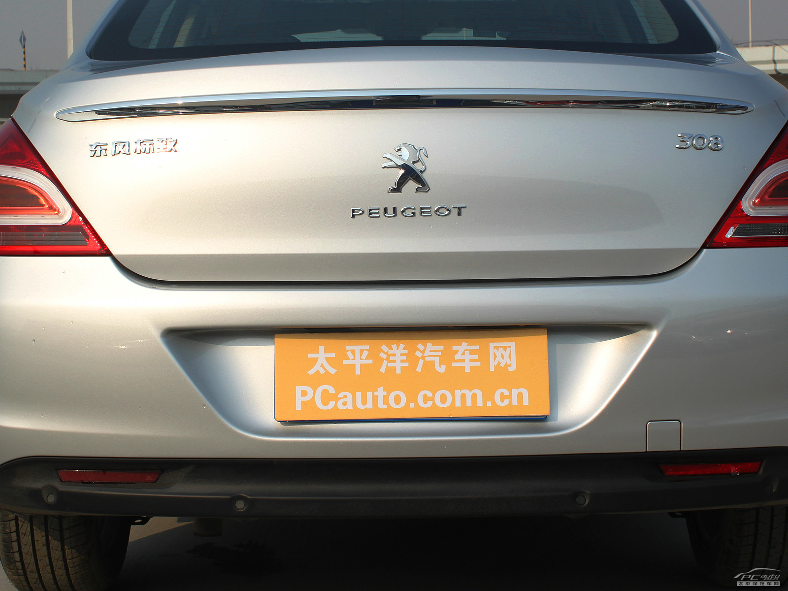 標(biāo)致308外觀高清大圖
