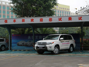 2012 4.0L VX Ԅ(dng)