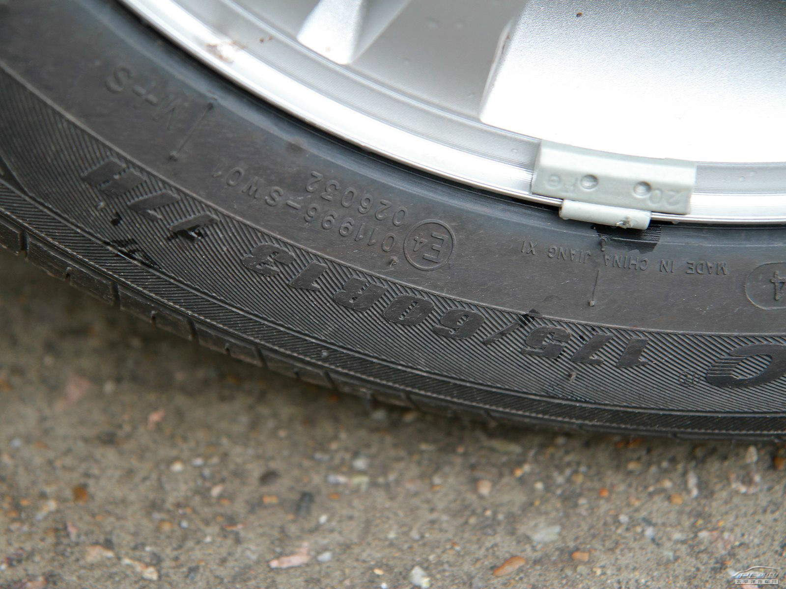 奔奔Mini外觀高清大圖