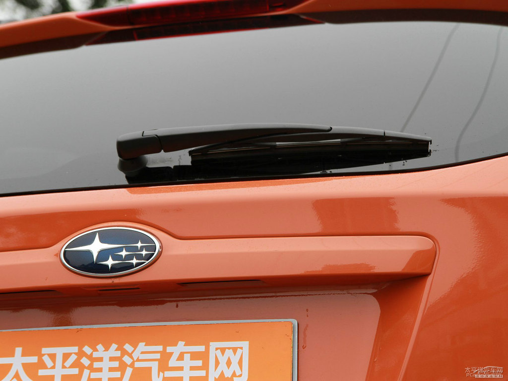 躍動(dòng)珠光橙斯巴魯XV車(chē)尾外觀圖片
