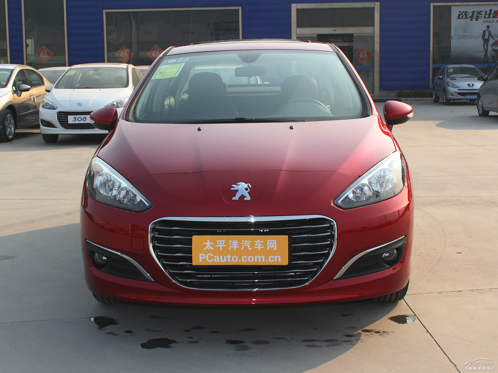 標(biāo)致308外觀高清大圖