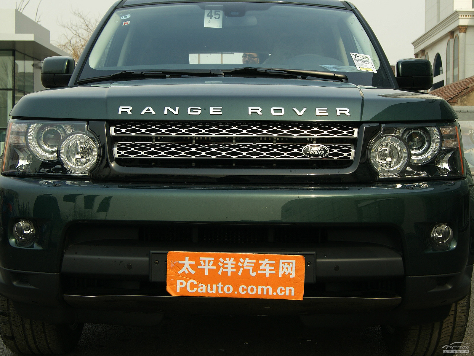 攬勝運(yùn)動(dòng)外觀高清大圖