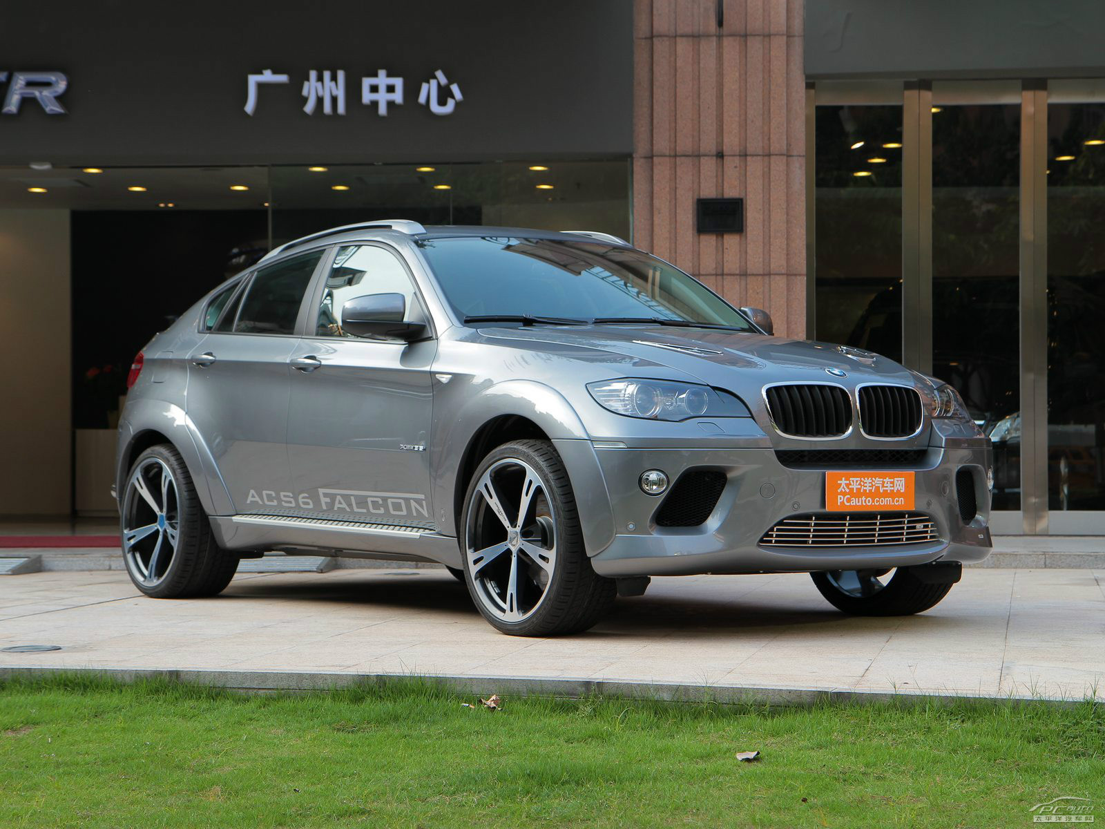 ACS X6外觀高清大圖
