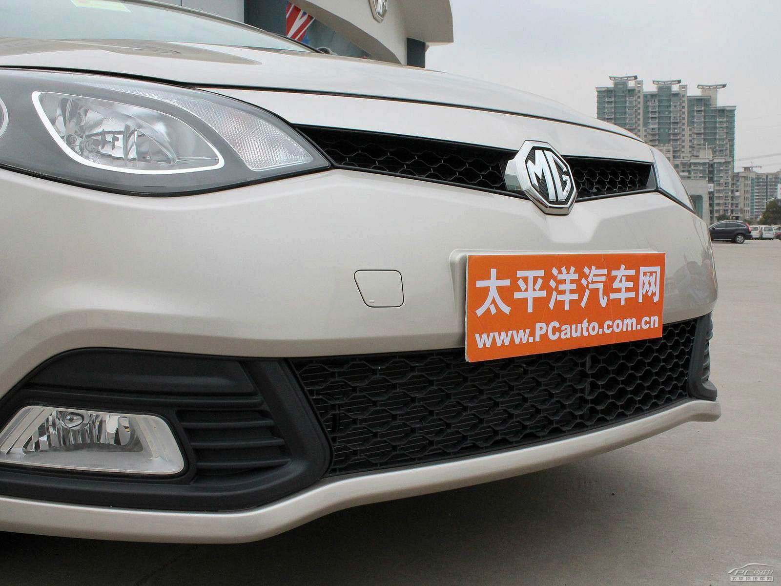 MG6外觀高清大圖