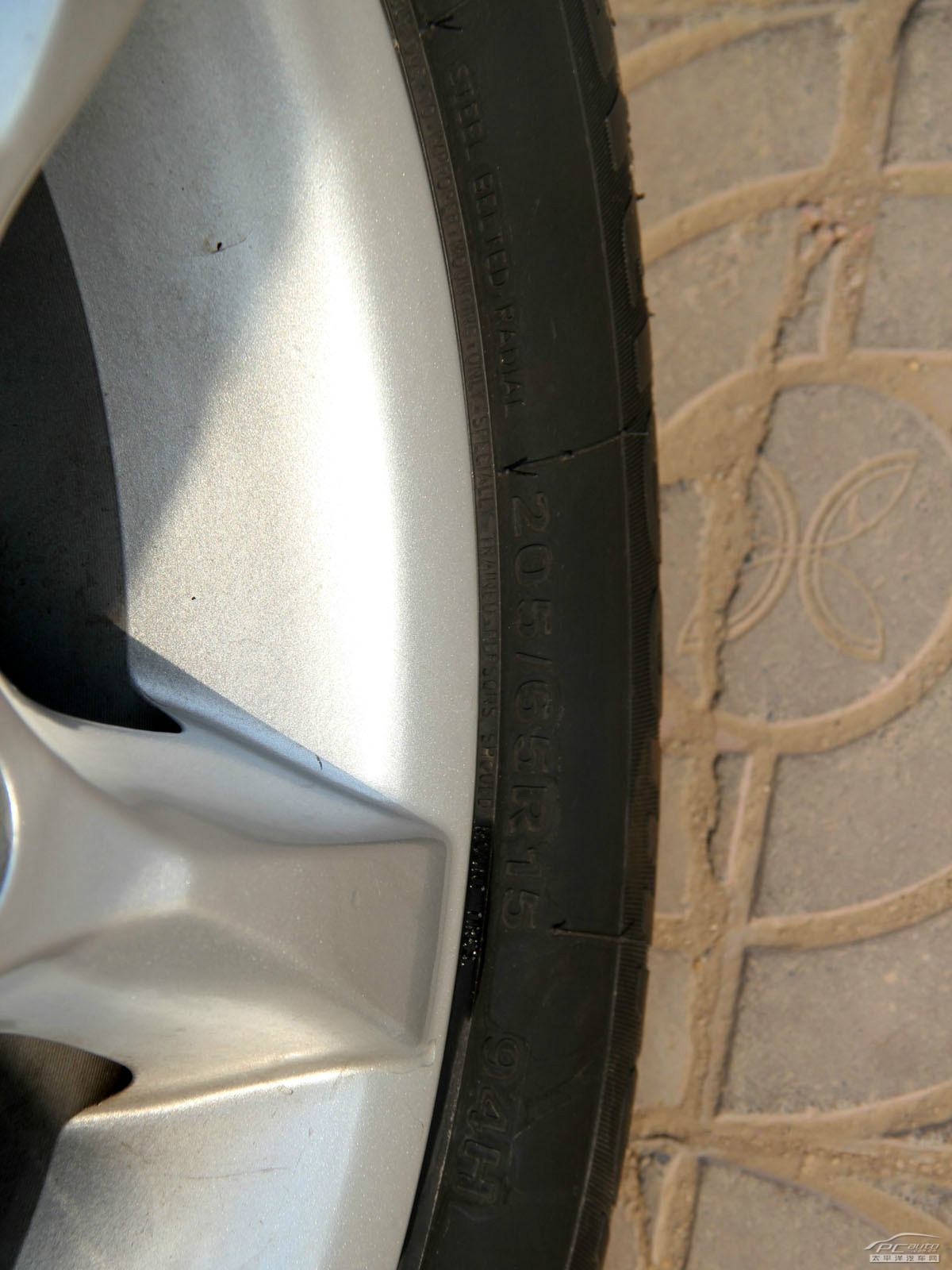 經(jīng)典帝豪細(xì)節(jié)高清大圖