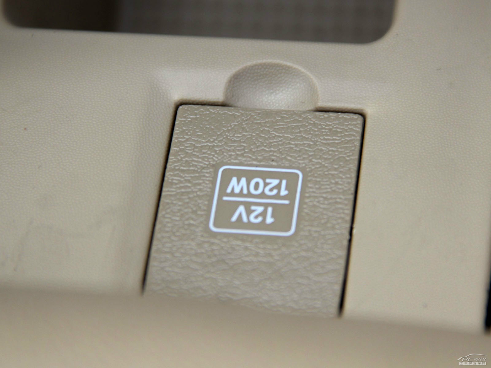 永源A380內(nèi)飾高清大圖