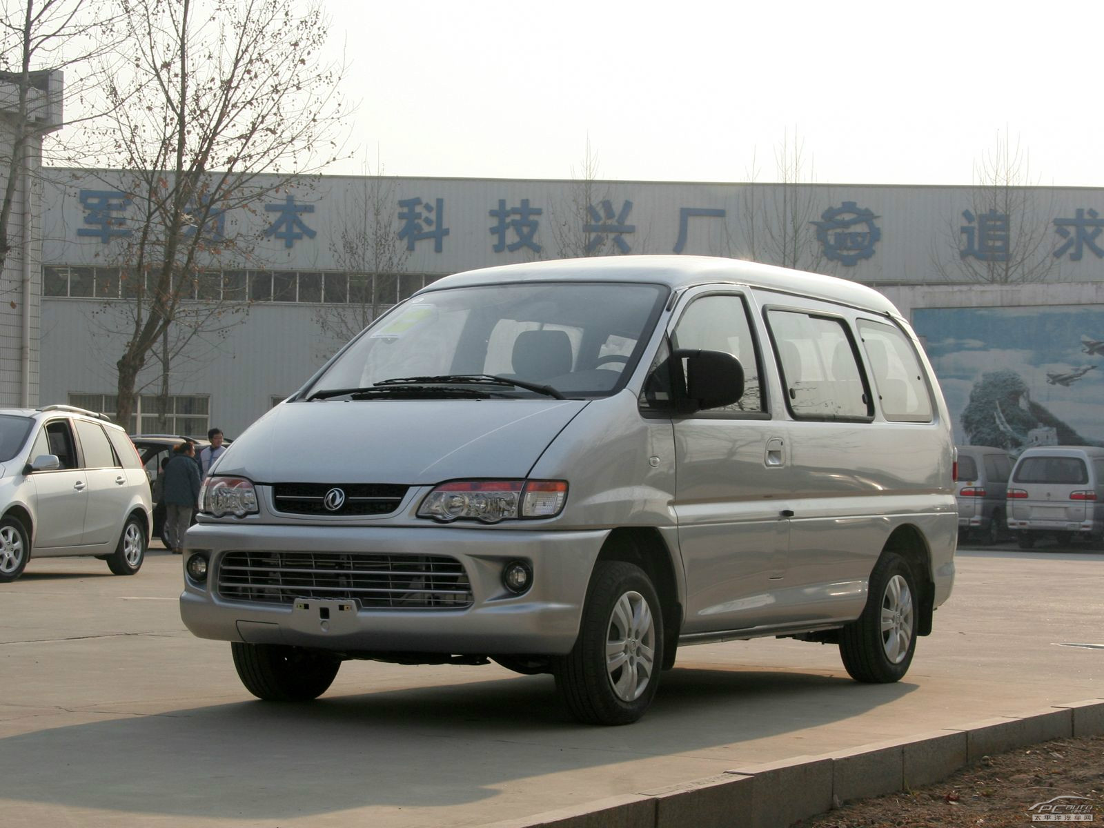 菱智外觀高清大圖