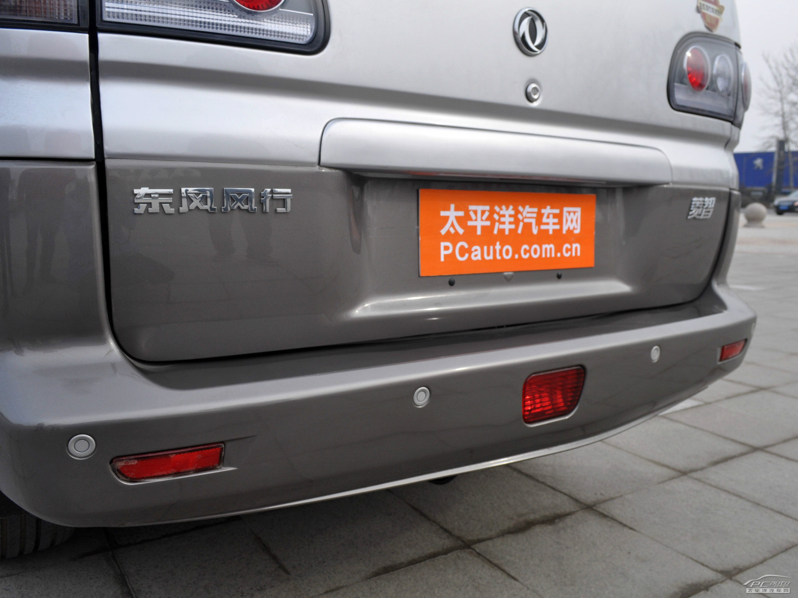 菱智外觀高清大圖