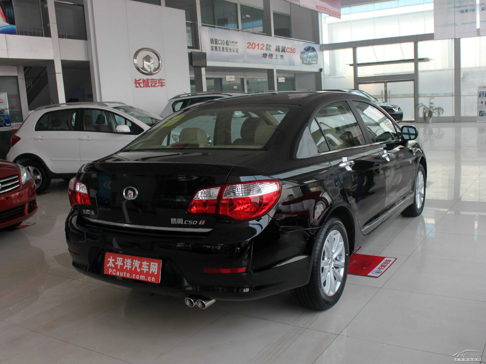 長(zhǎng)城C50外觀高清大圖