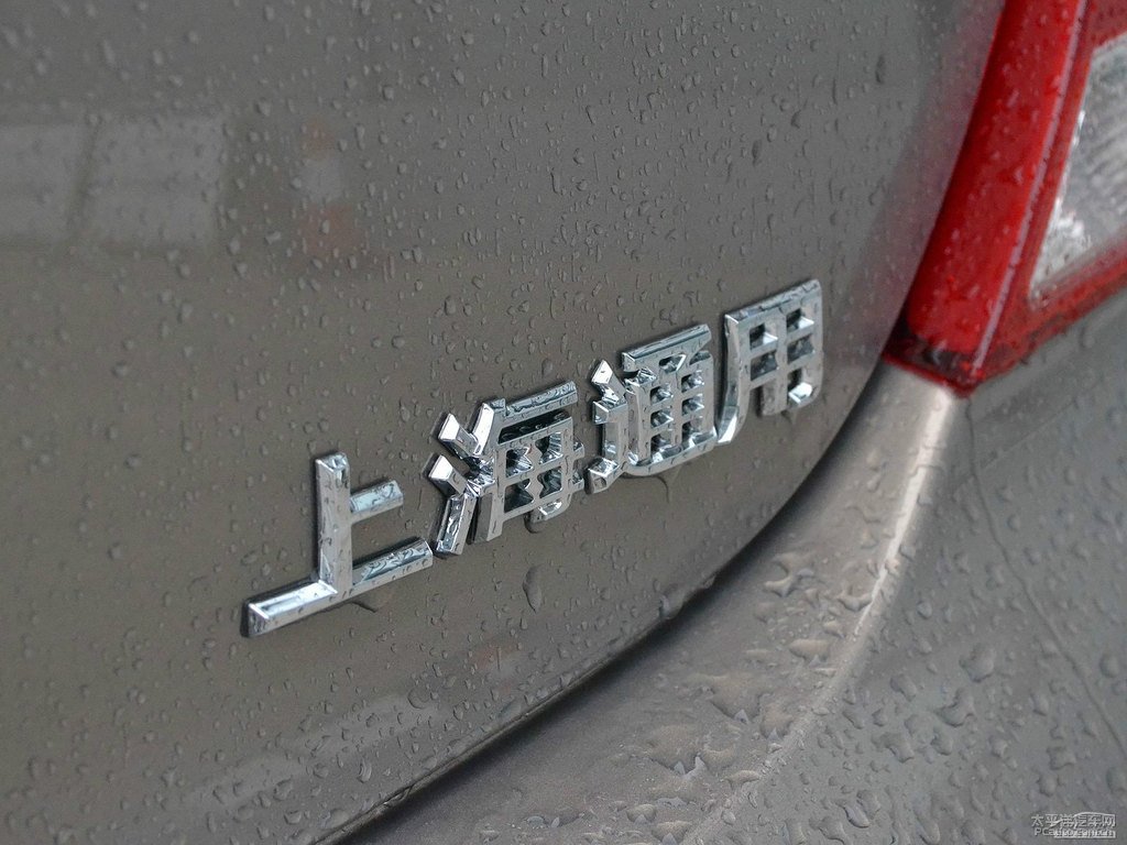 君威外觀圖片