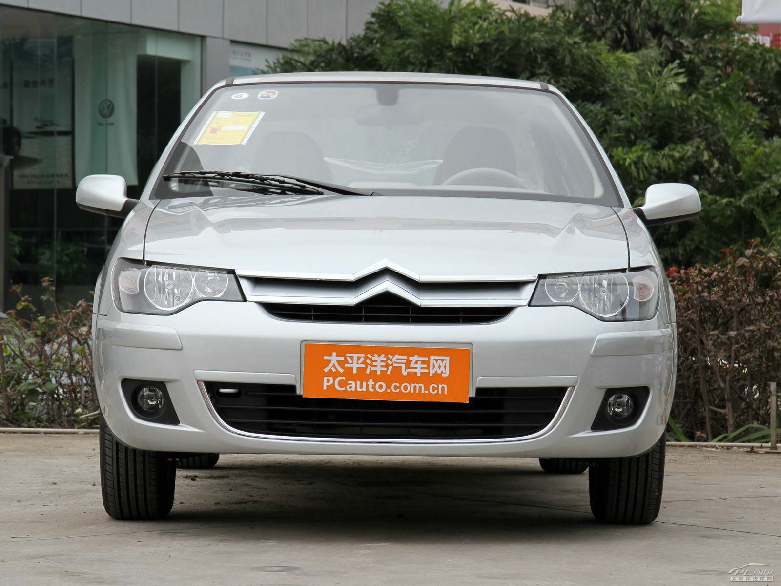 經(jīng)典愛(ài)麗舍外觀高清大圖