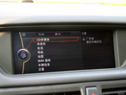 2012款 xDrive28i 2012款 xDrive28i