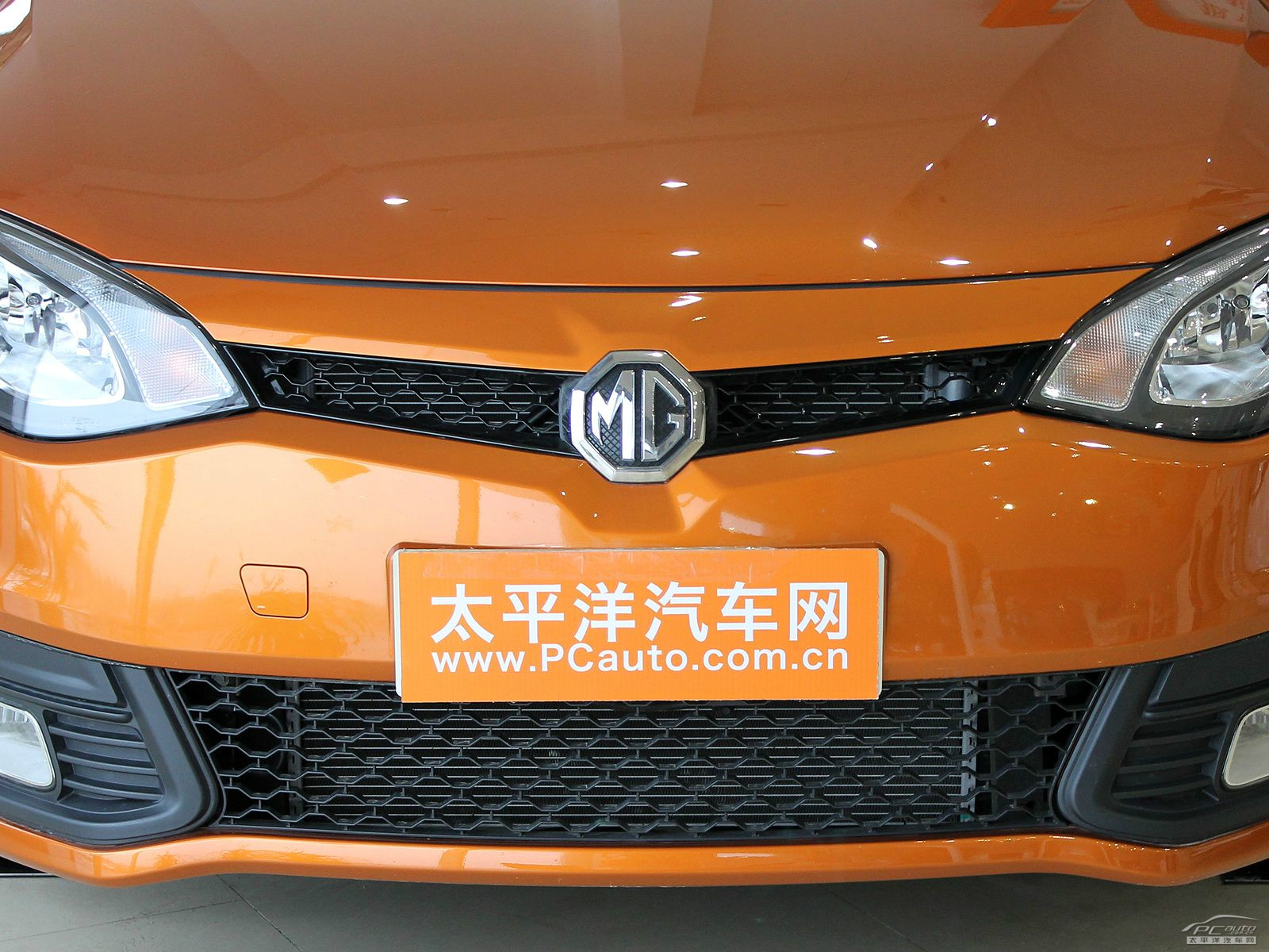 MG6外觀高清大圖