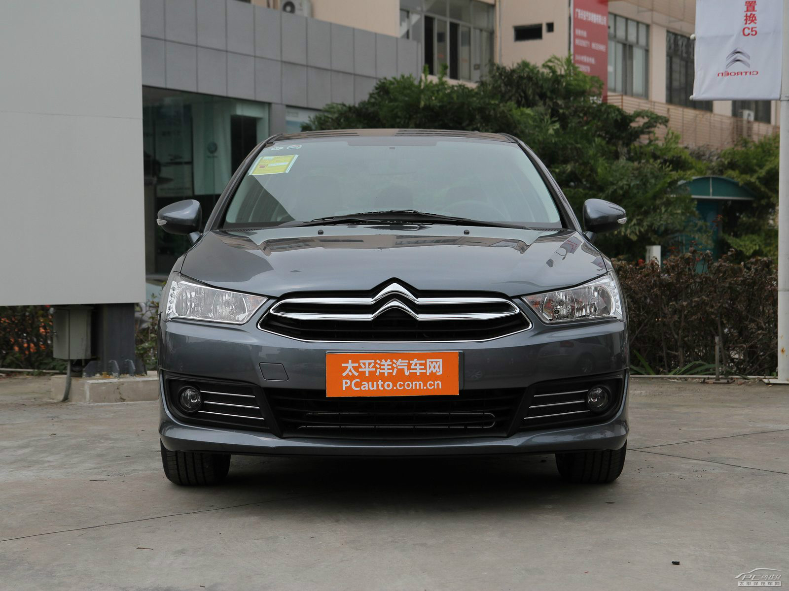 經(jīng)典世嘉外觀高清大圖