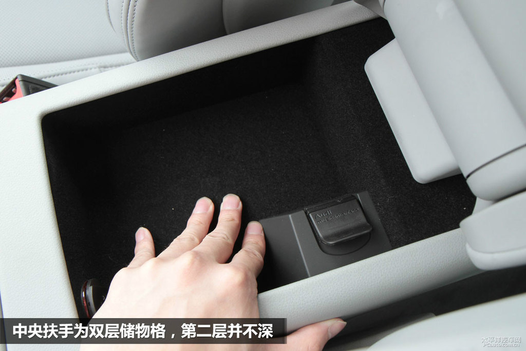 奧迪A6L圖片