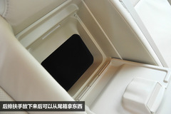 邁銳寶對(duì)比凱美瑞駿瑞 邁銳寶對(duì)比凱美瑞駿瑞