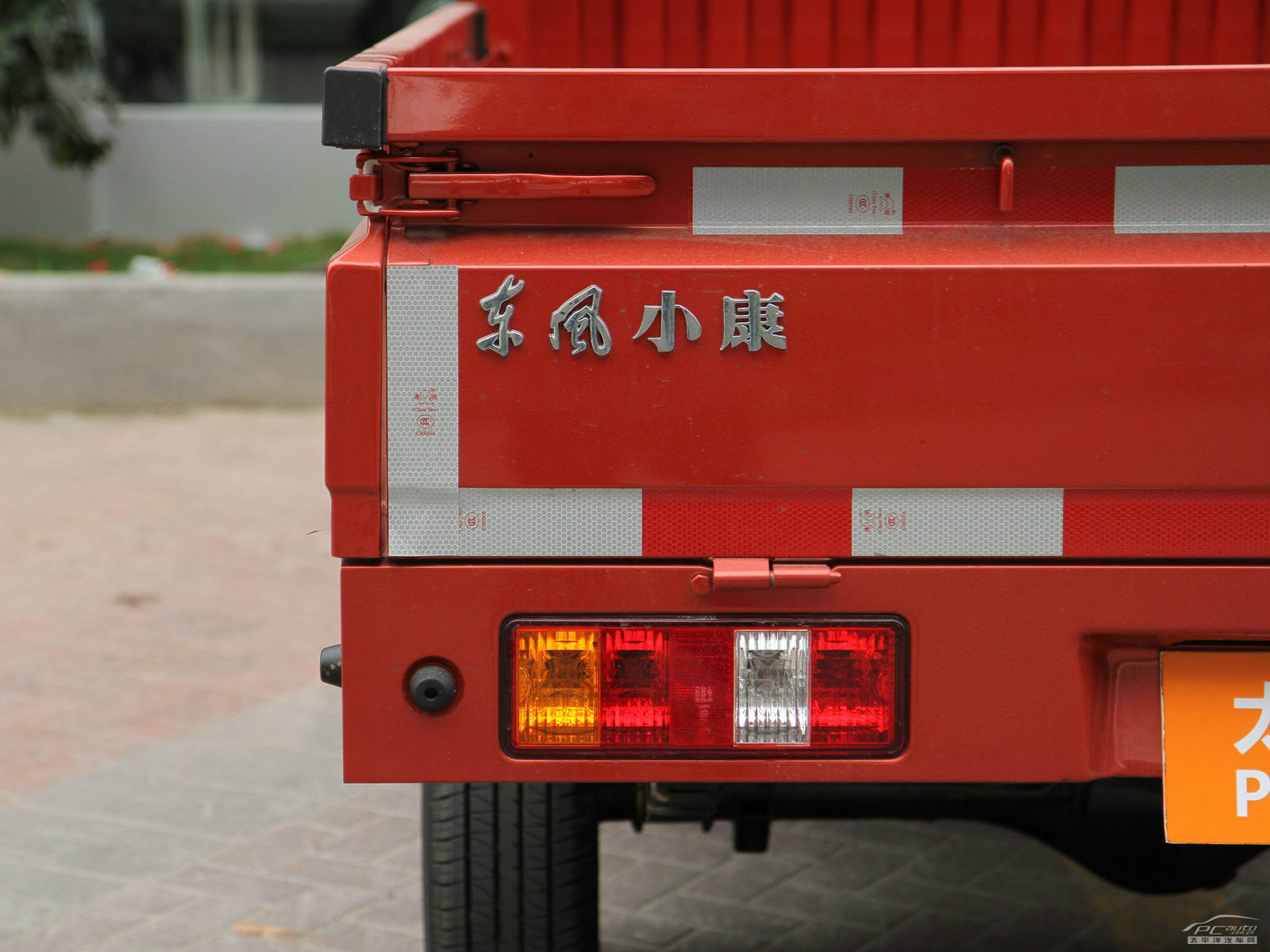 東風小康V22外觀高清大圖