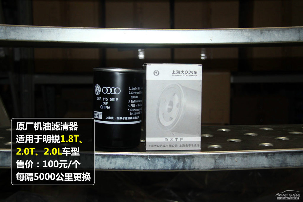 明銳圖片