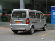 2012 1.2L (bio)(zhn)