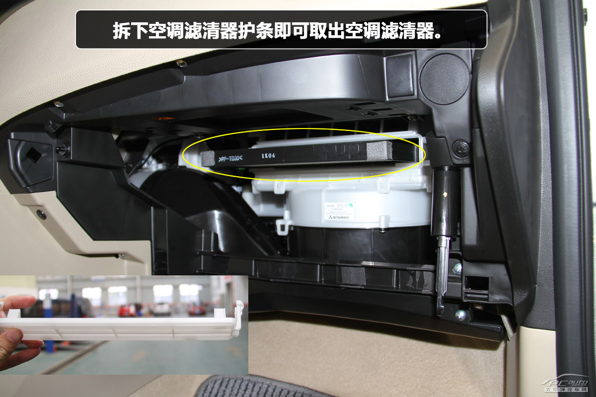 凱澤西圖解高清大圖
