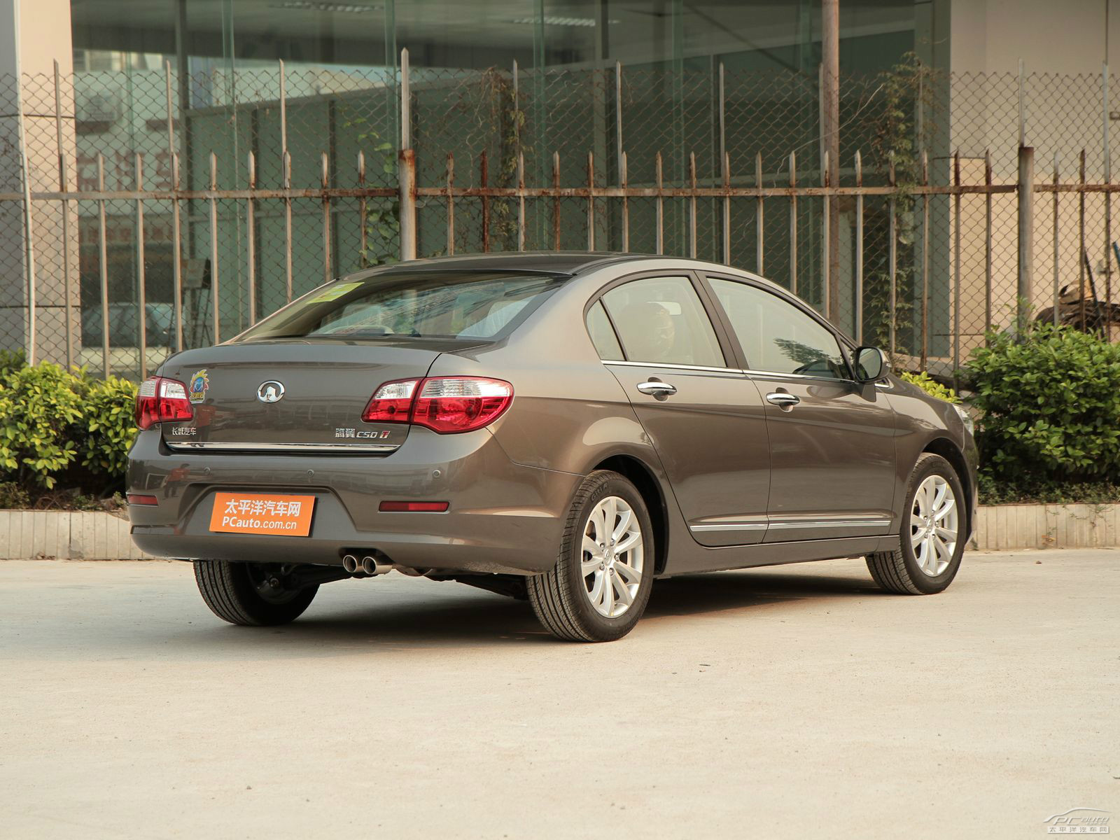 長(zhǎng)城C50外觀高清大圖