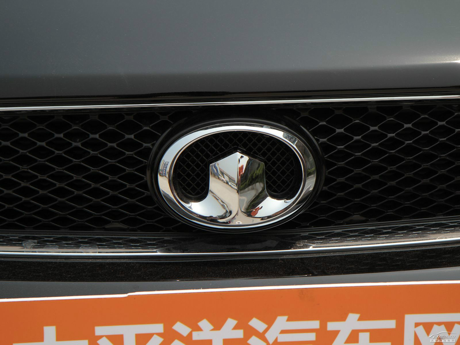 長(zhǎng)城C50外觀高清大圖