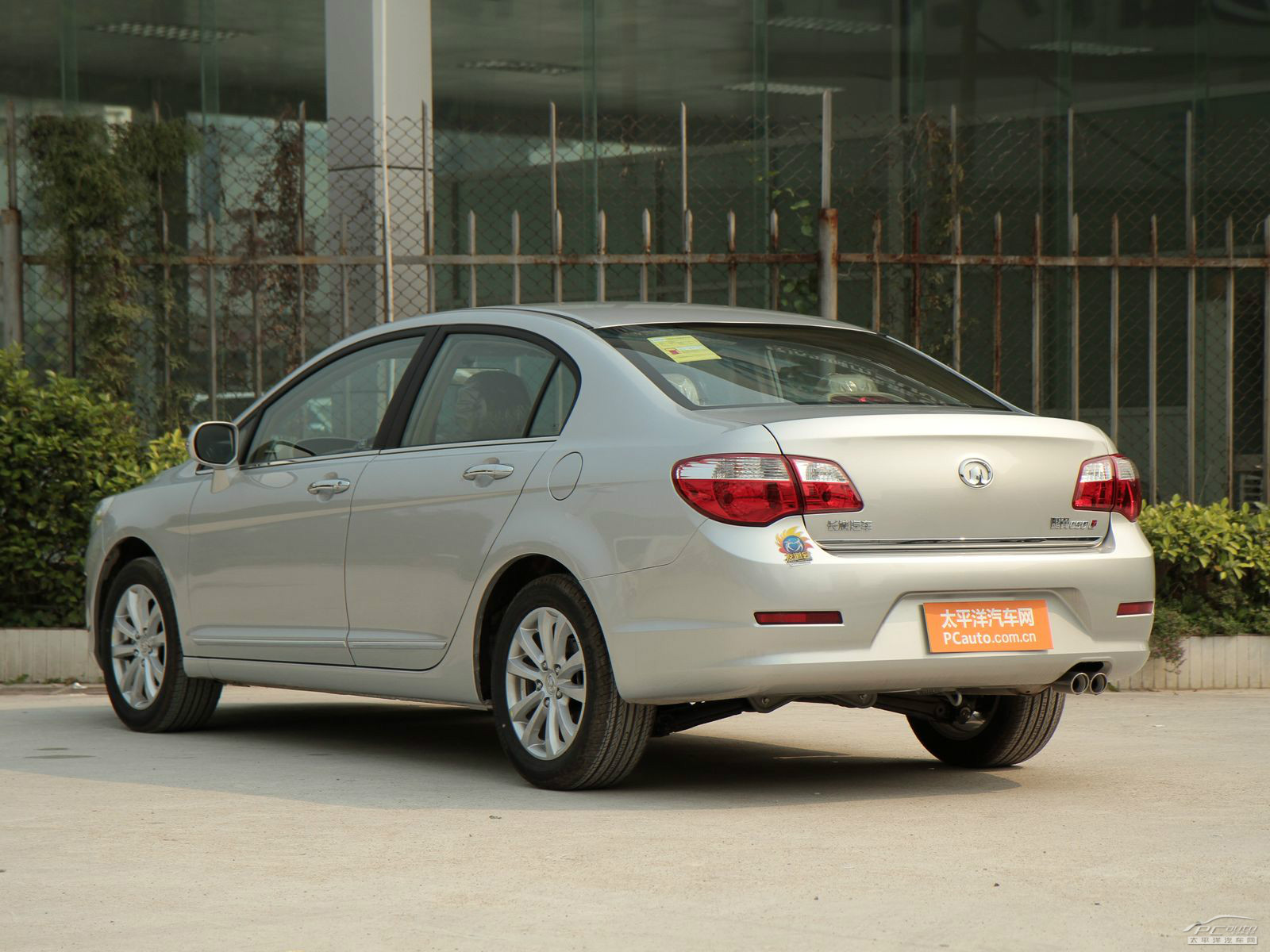 長(zhǎng)城C50外觀高清大圖
