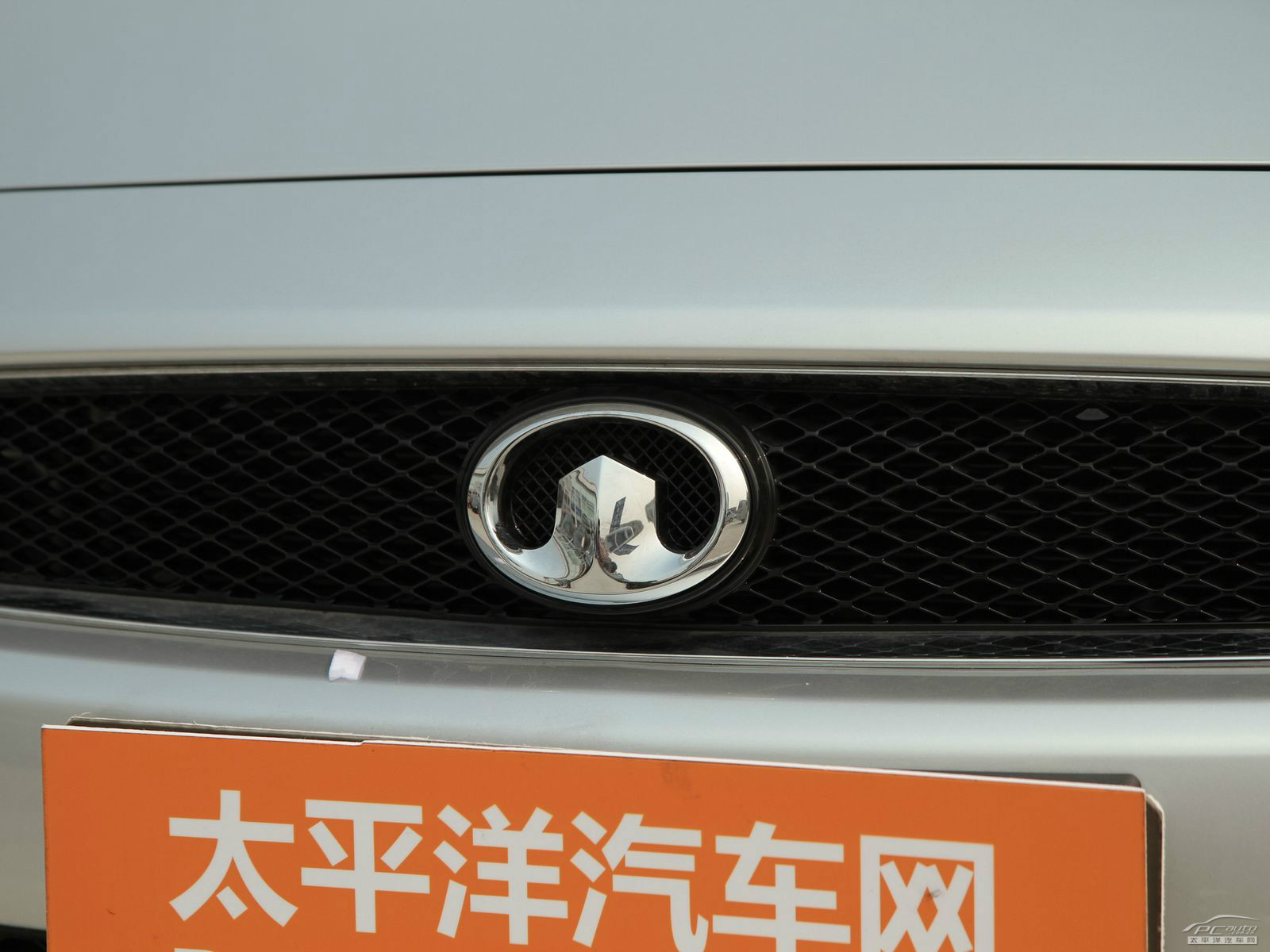 長城C50外觀高清大圖