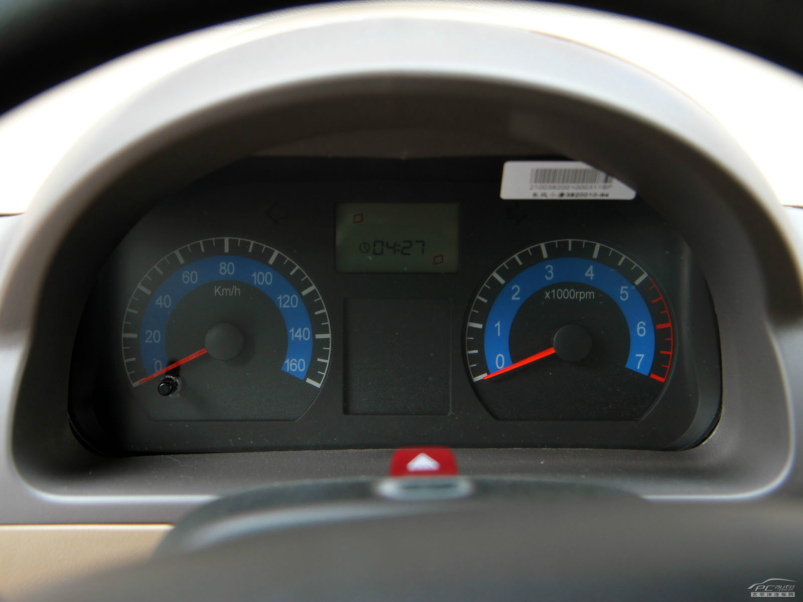 東風(fēng)小康V27內(nèi)飾高清大圖