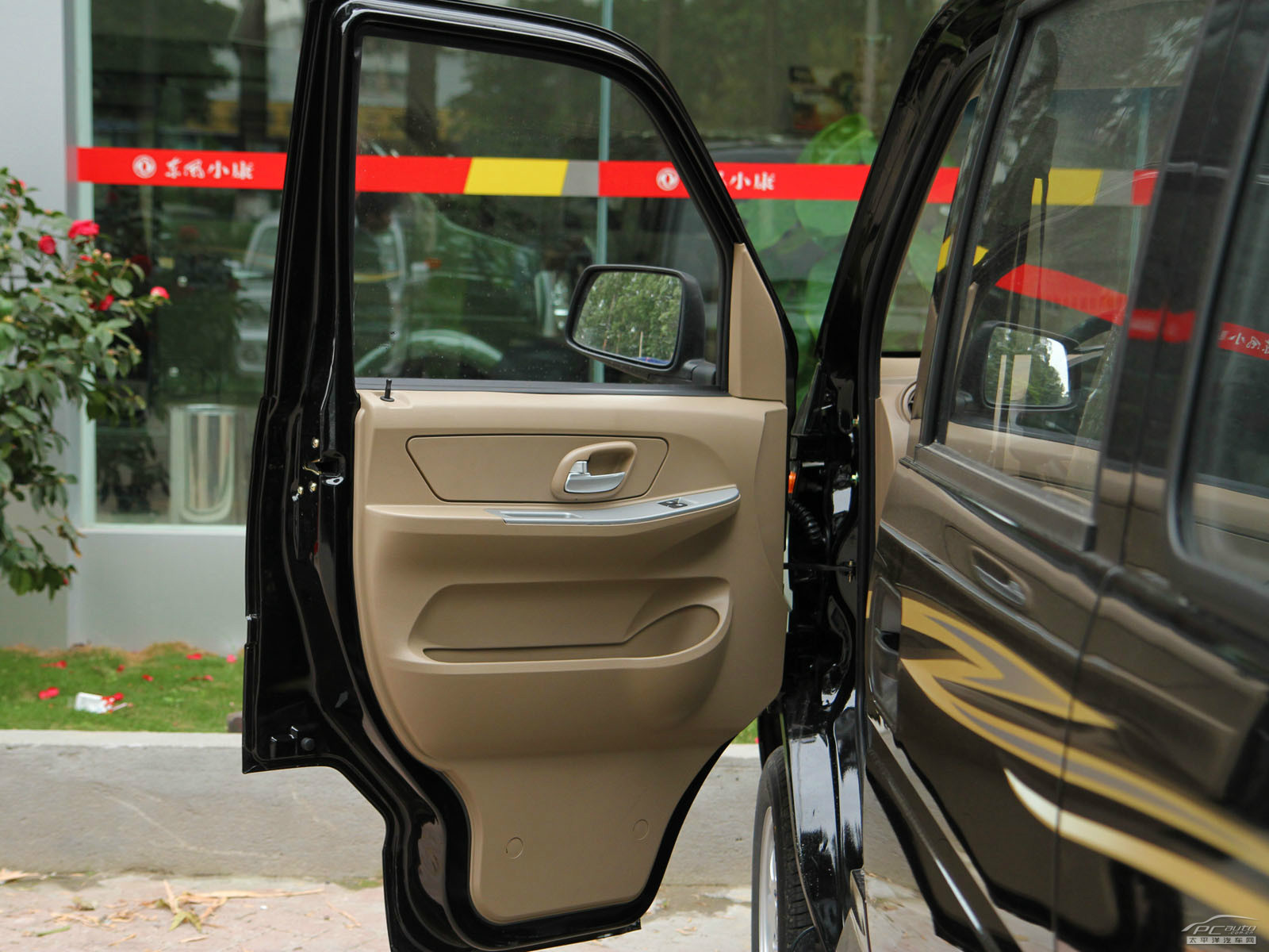 東風(fēng)小康V27內(nèi)飾高清大圖