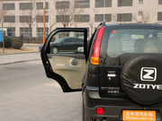 2010 1.3L MT(bio)(zhn) (q)