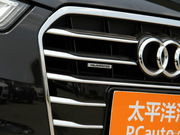2012款 50 TFSI quattro 豪華型  2012款 50 TFSI quattro 豪華型