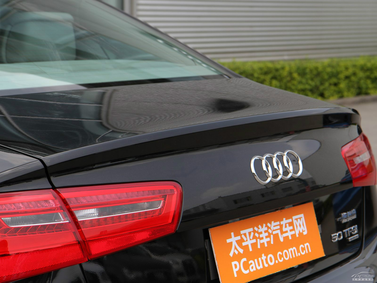 奧迪A6L外觀高清大圖