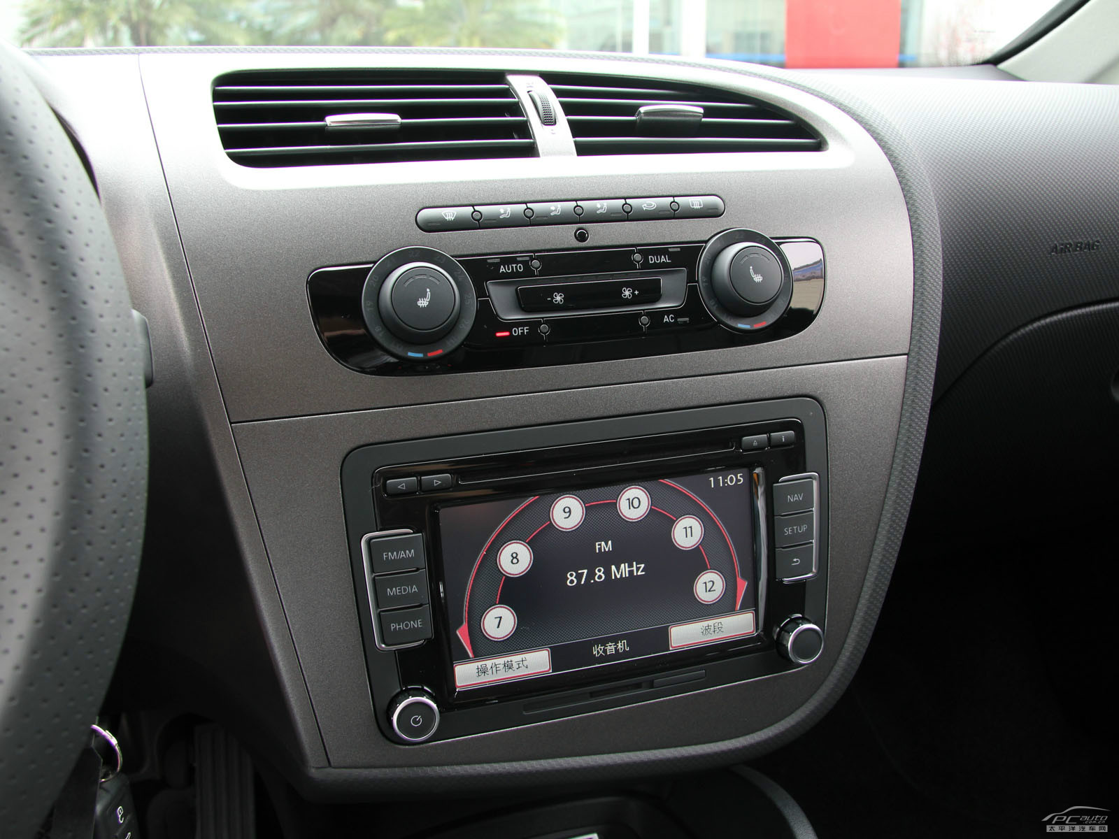 西雅特Leon內(nèi)飾高清大圖